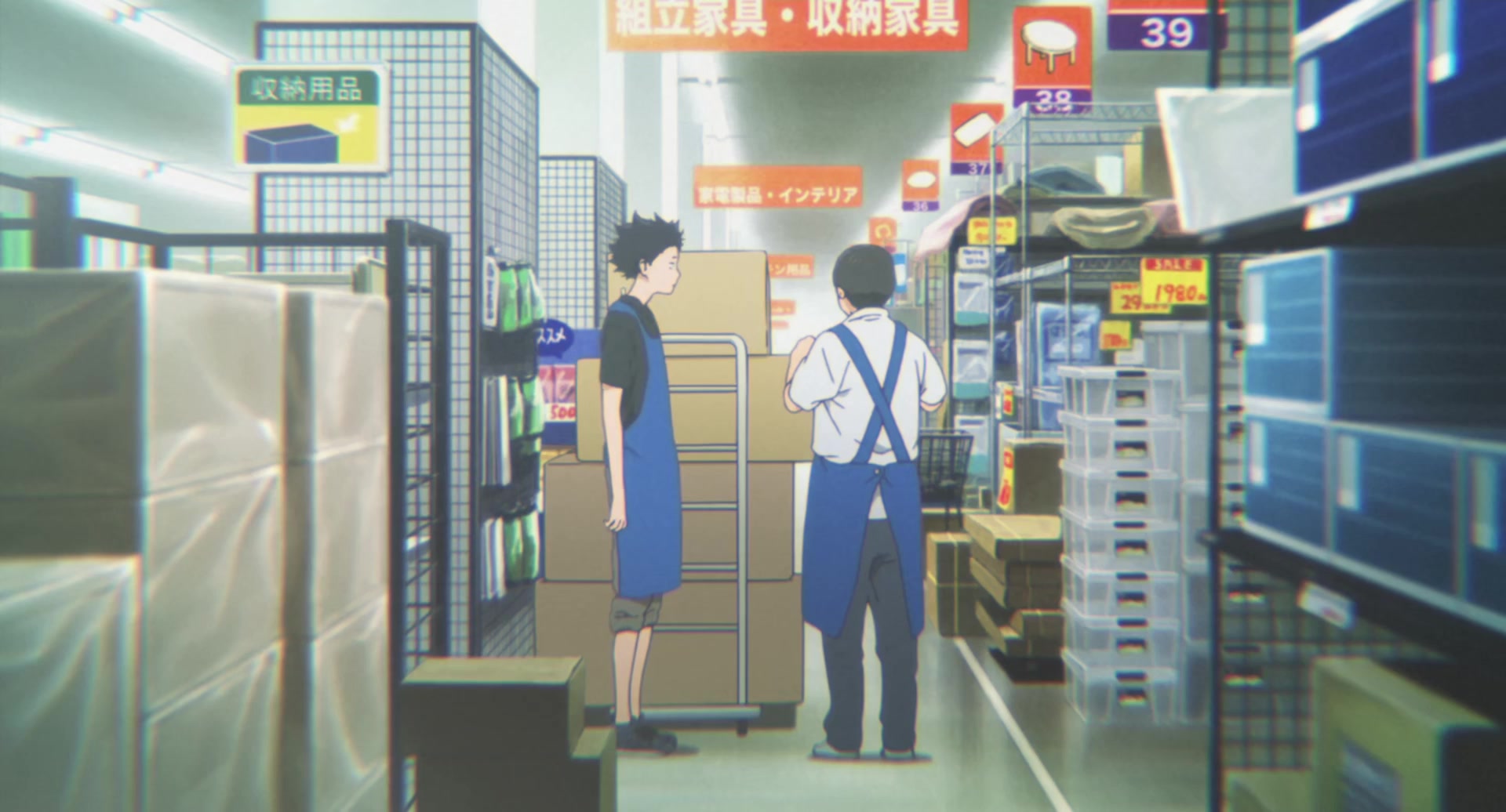 [Tsukyio Editing Resources] A Silent Voice Movie - 0113.mp4
